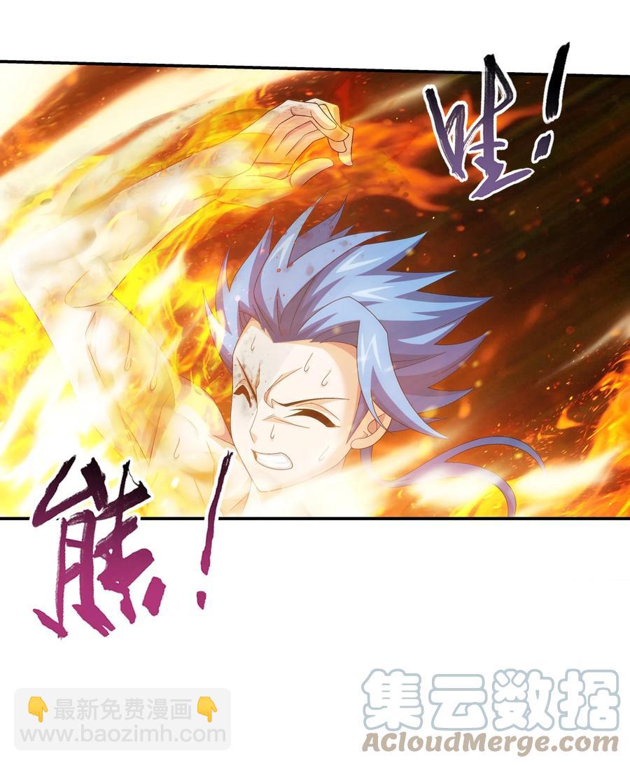 500 渡肉身难20