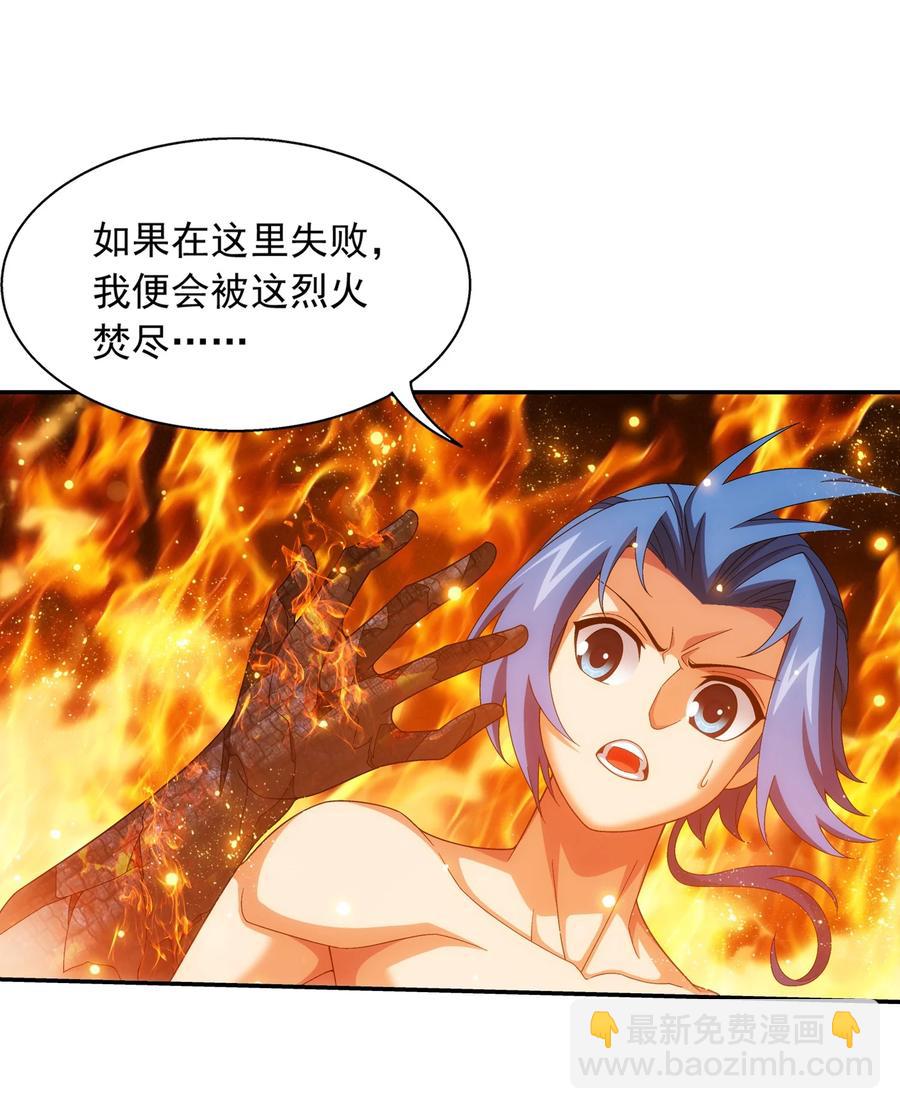 500 渡肉身难21