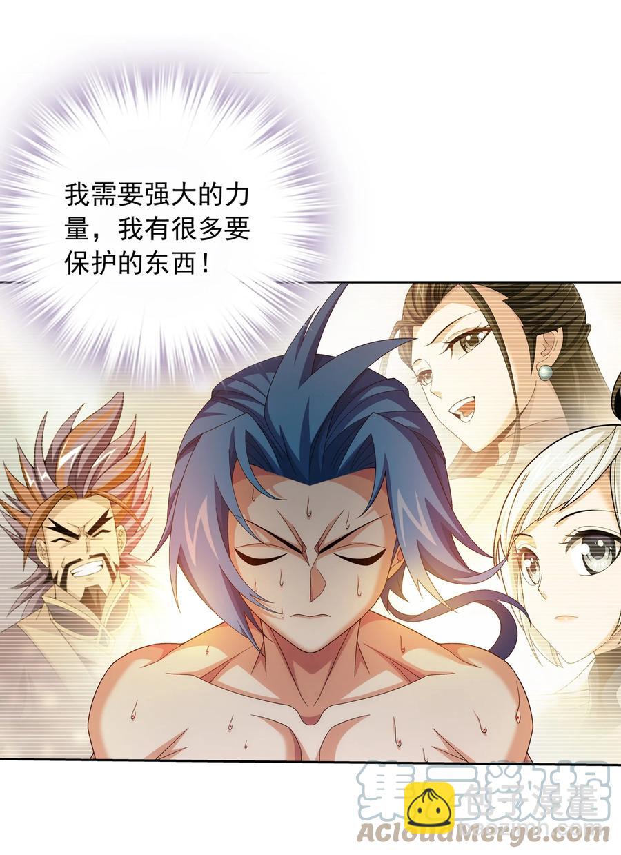 500 渡肉身难24