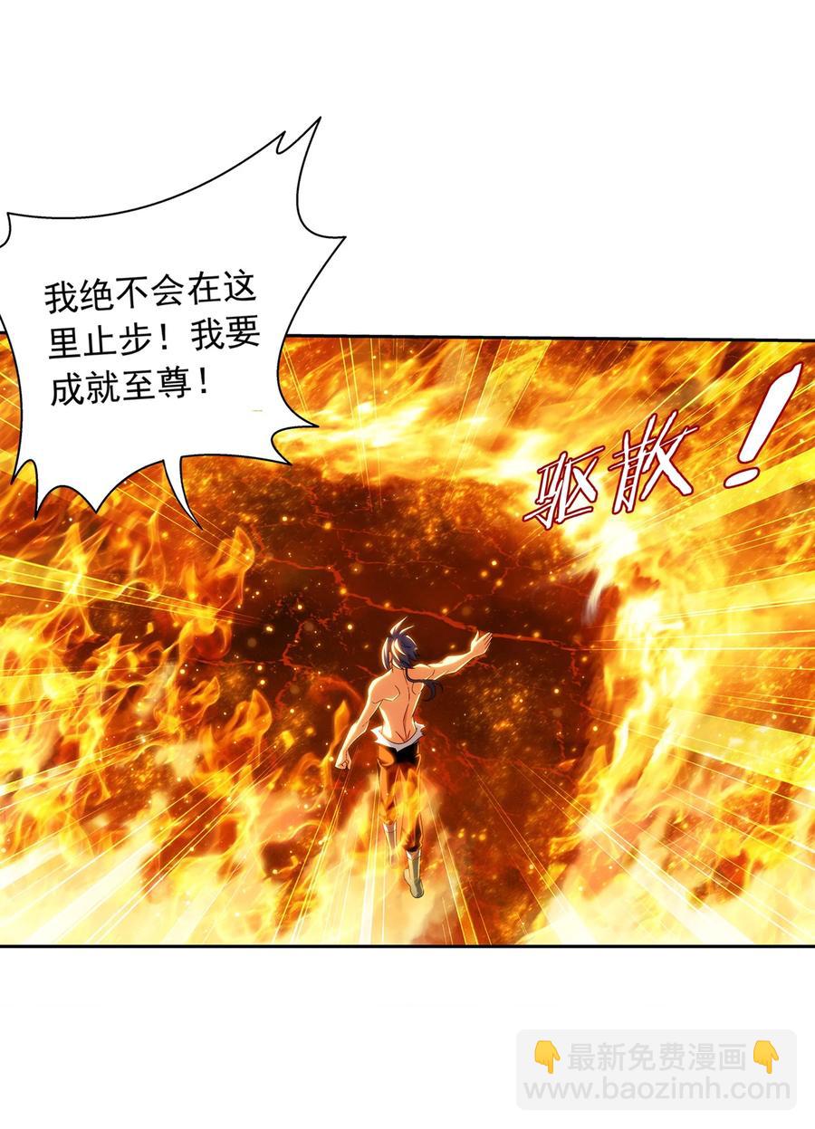 500 渡肉身难25