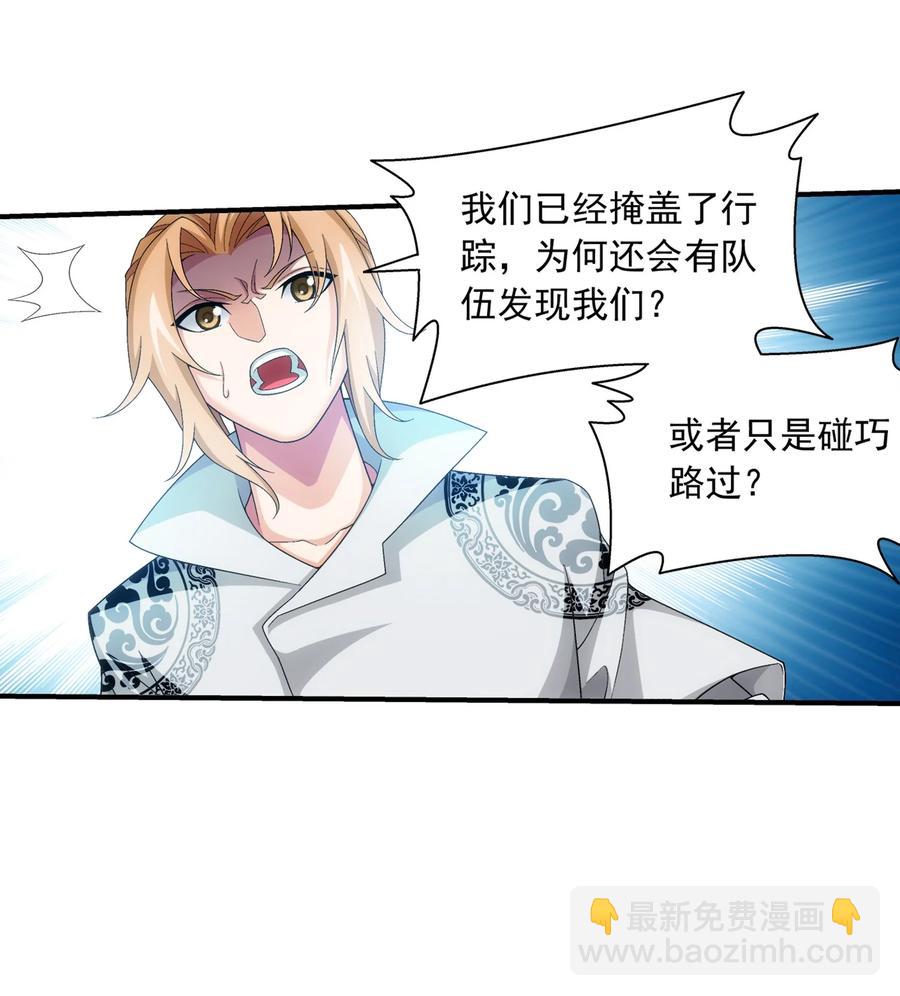 500 渡肉身难31