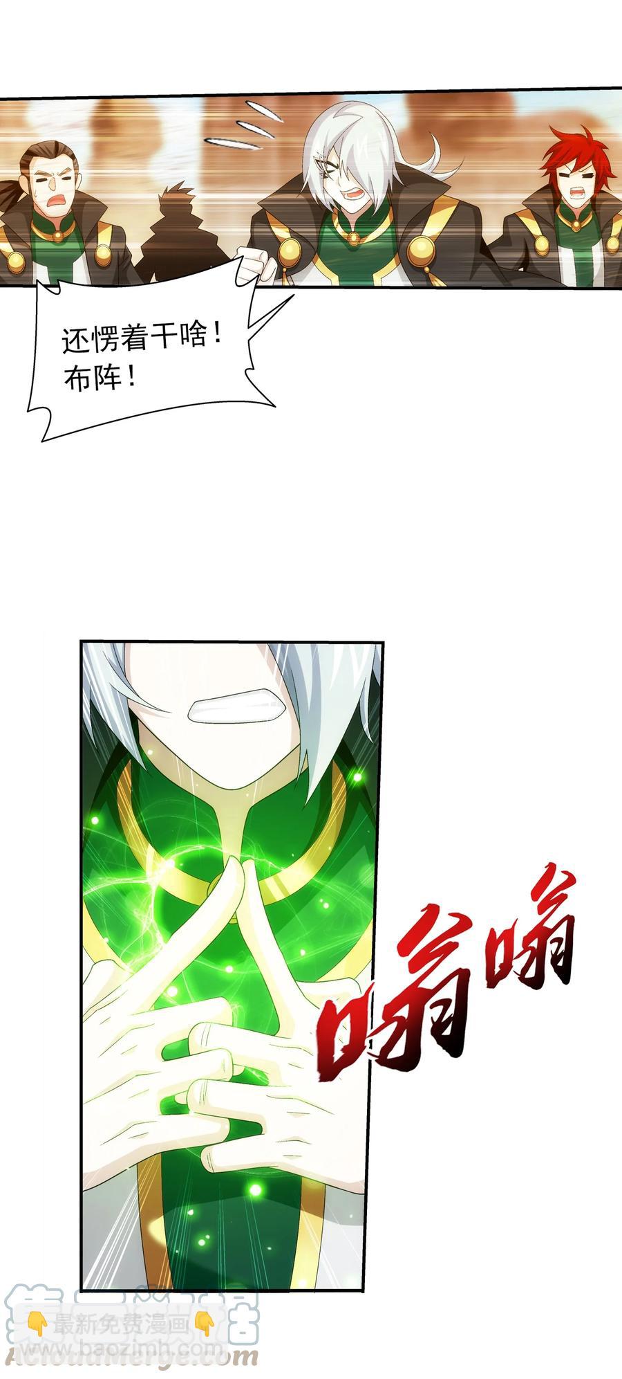 501 洛璃，我好想你呀~12