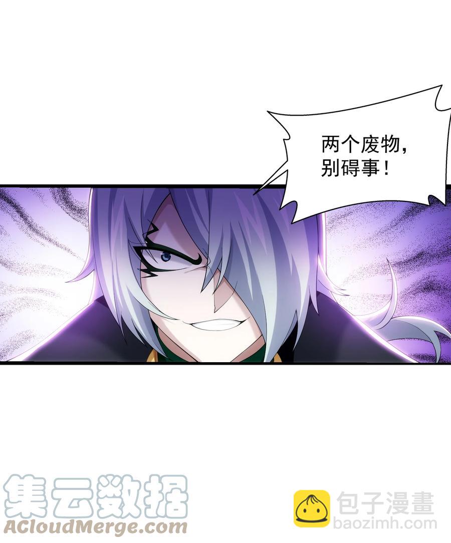 501 洛璃，我好想你呀~2
