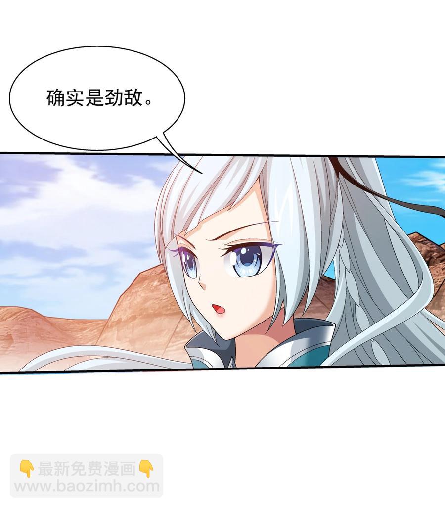 501 洛璃，我好想你呀~23