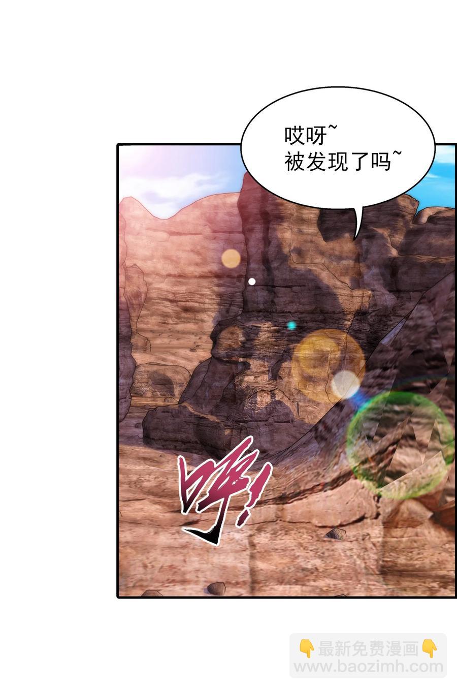 501 洛璃，我好想你呀~25