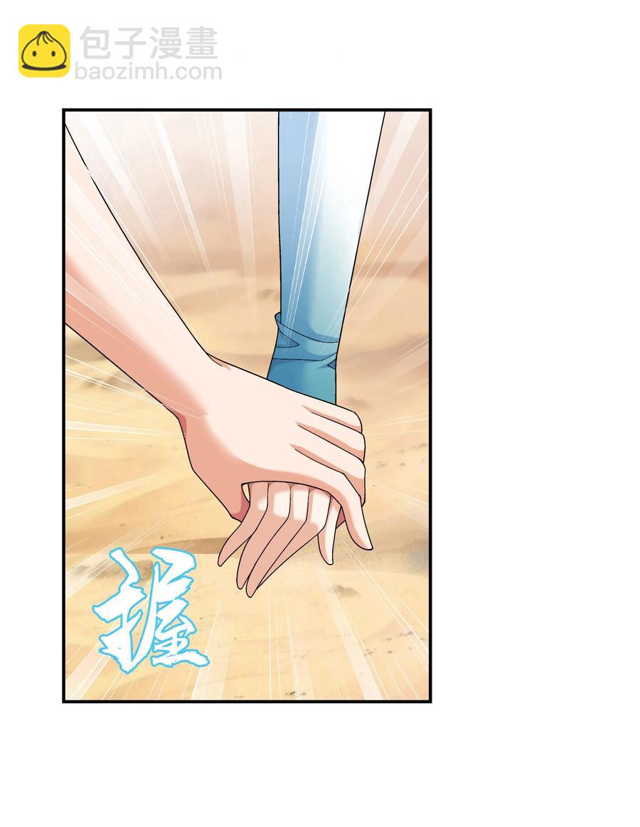 501 洛璃，我好想你呀~35
