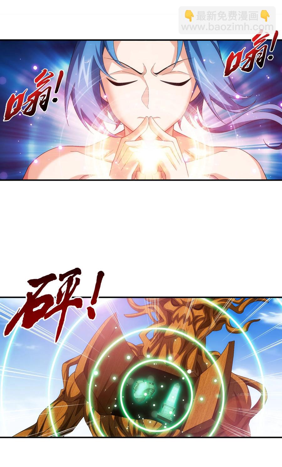 502 男人算什么东西！33