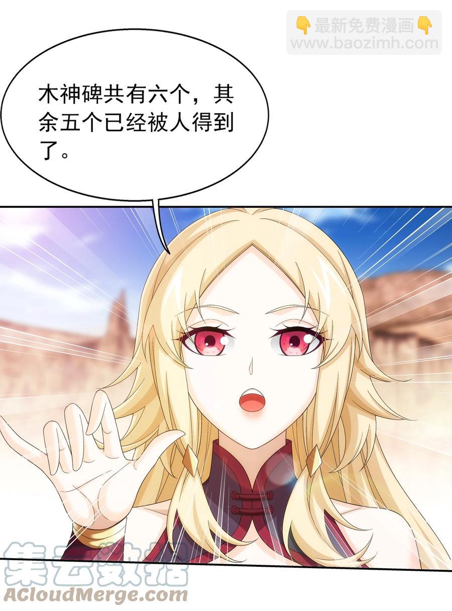 503 合作愉快14