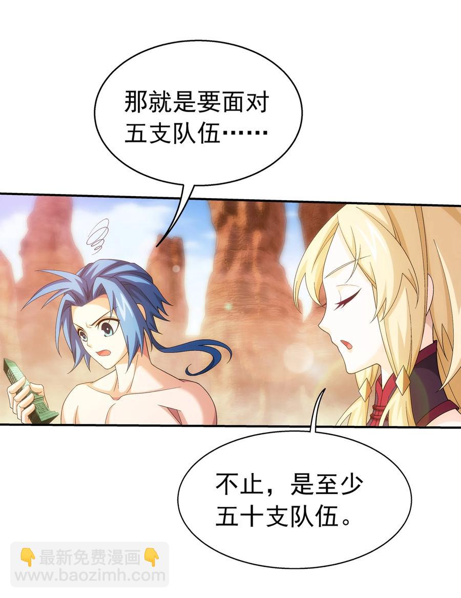 503 合作愉快15