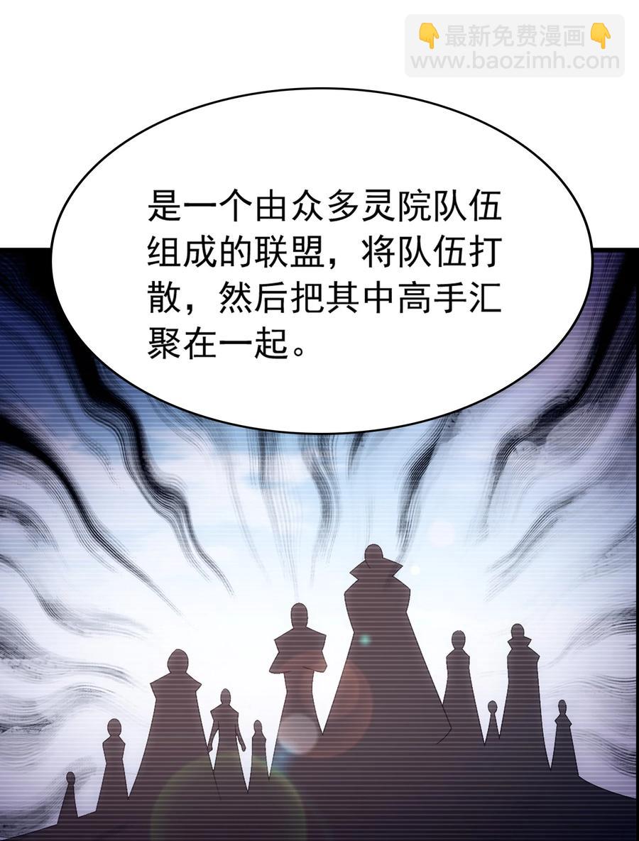 503 合作愉快19