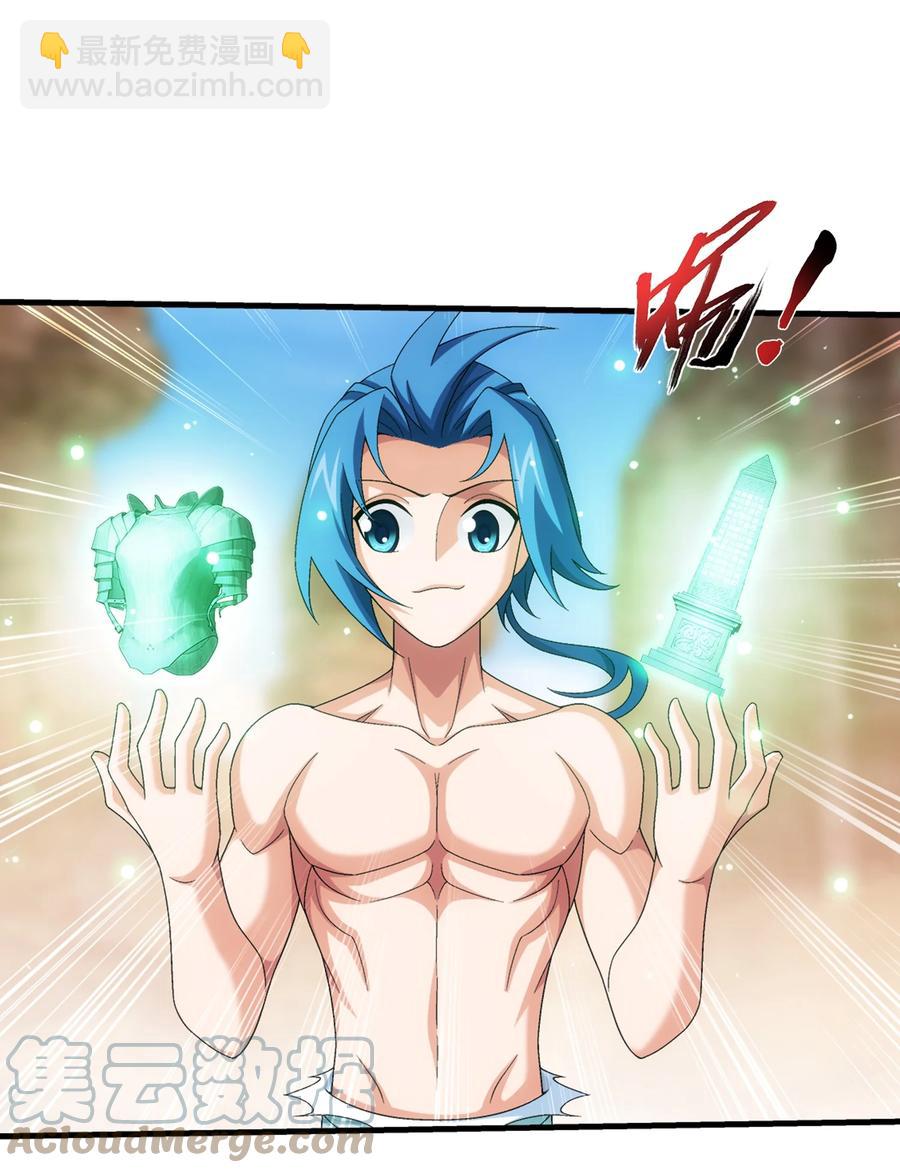 503 合作愉快2