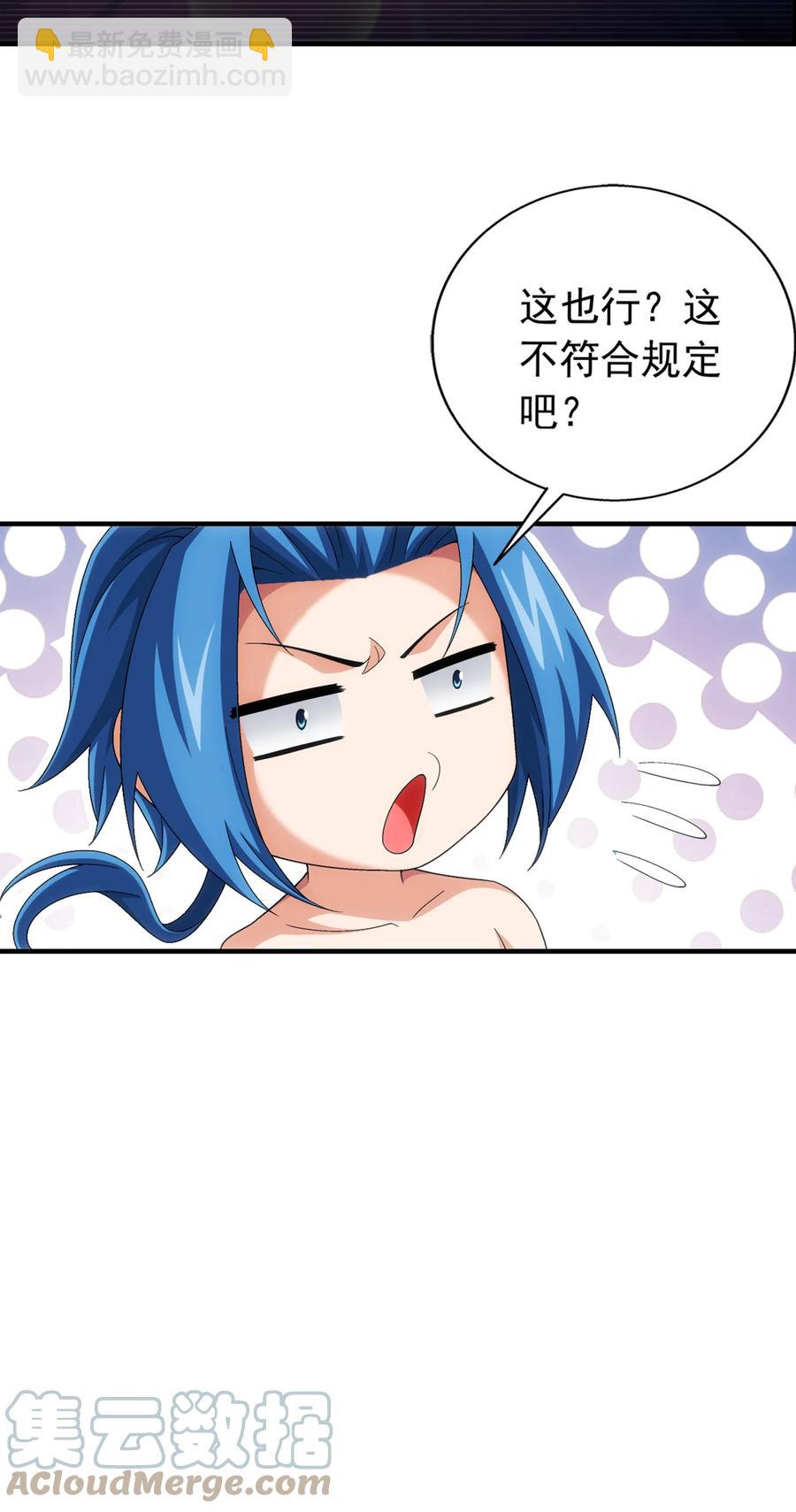 503 合作愉快20