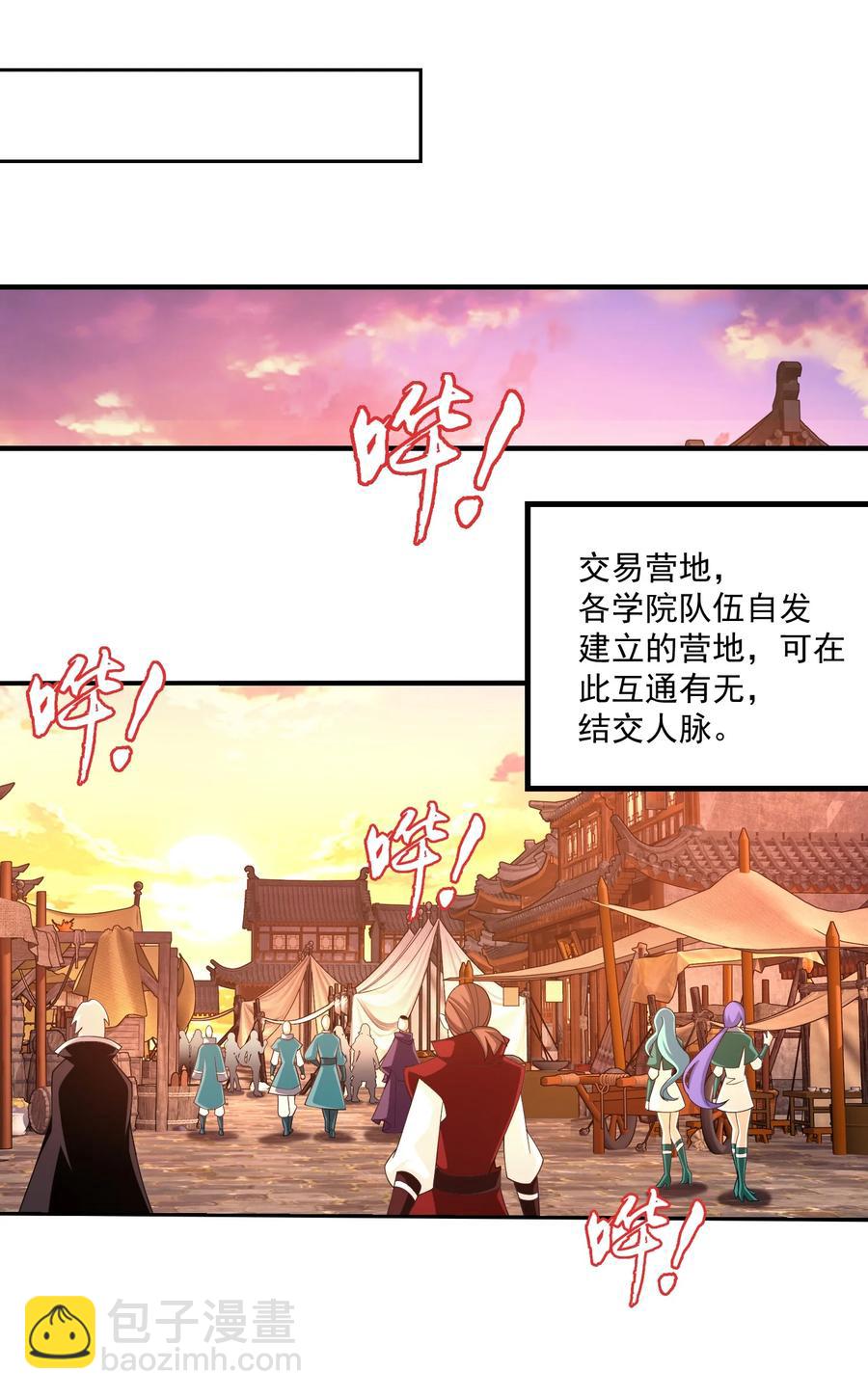 503 合作愉快27