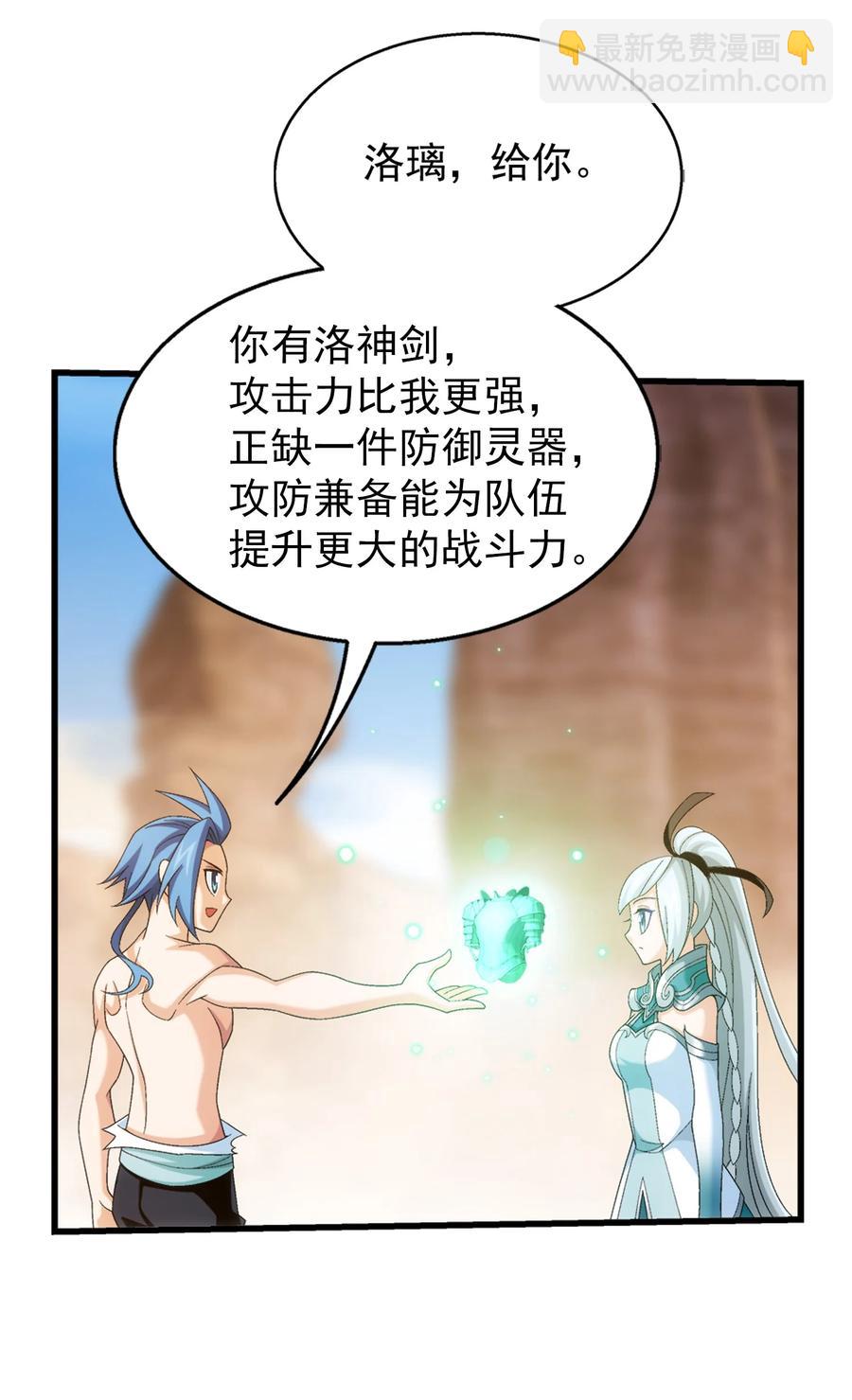503 合作愉快3