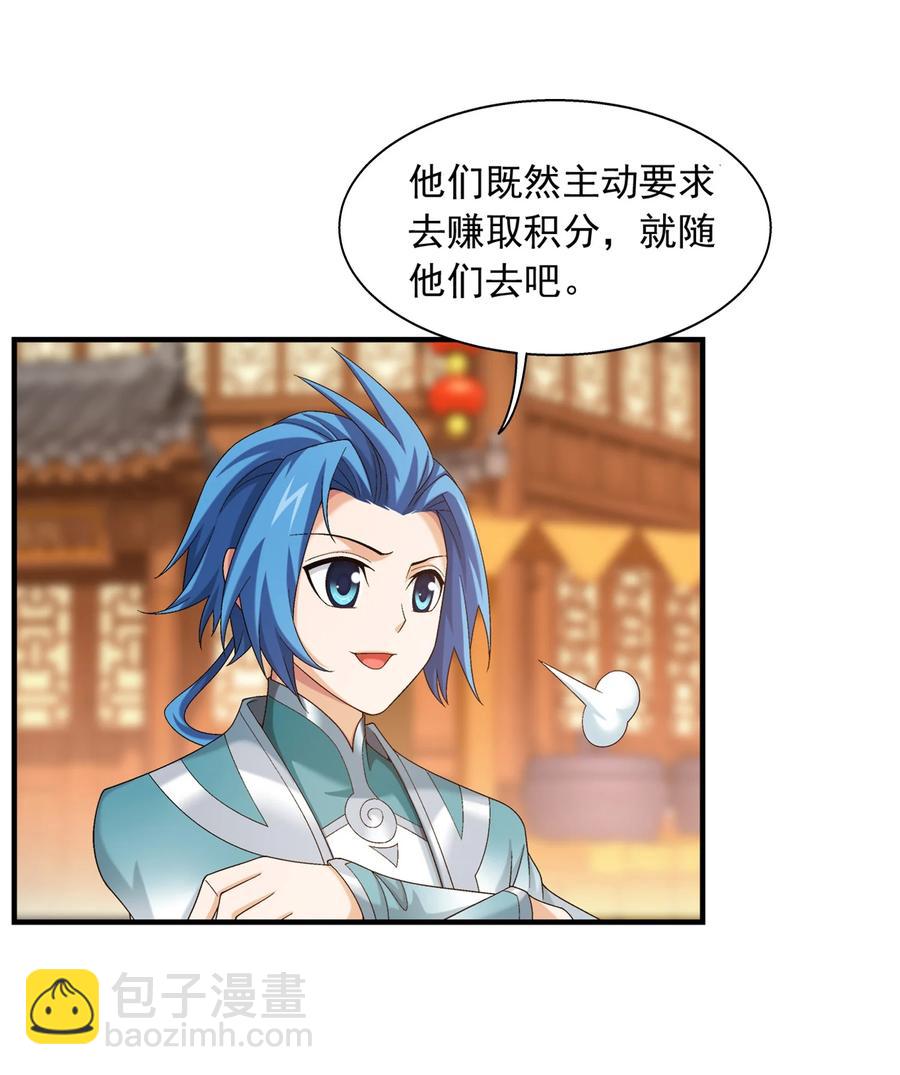 503 合作愉快31