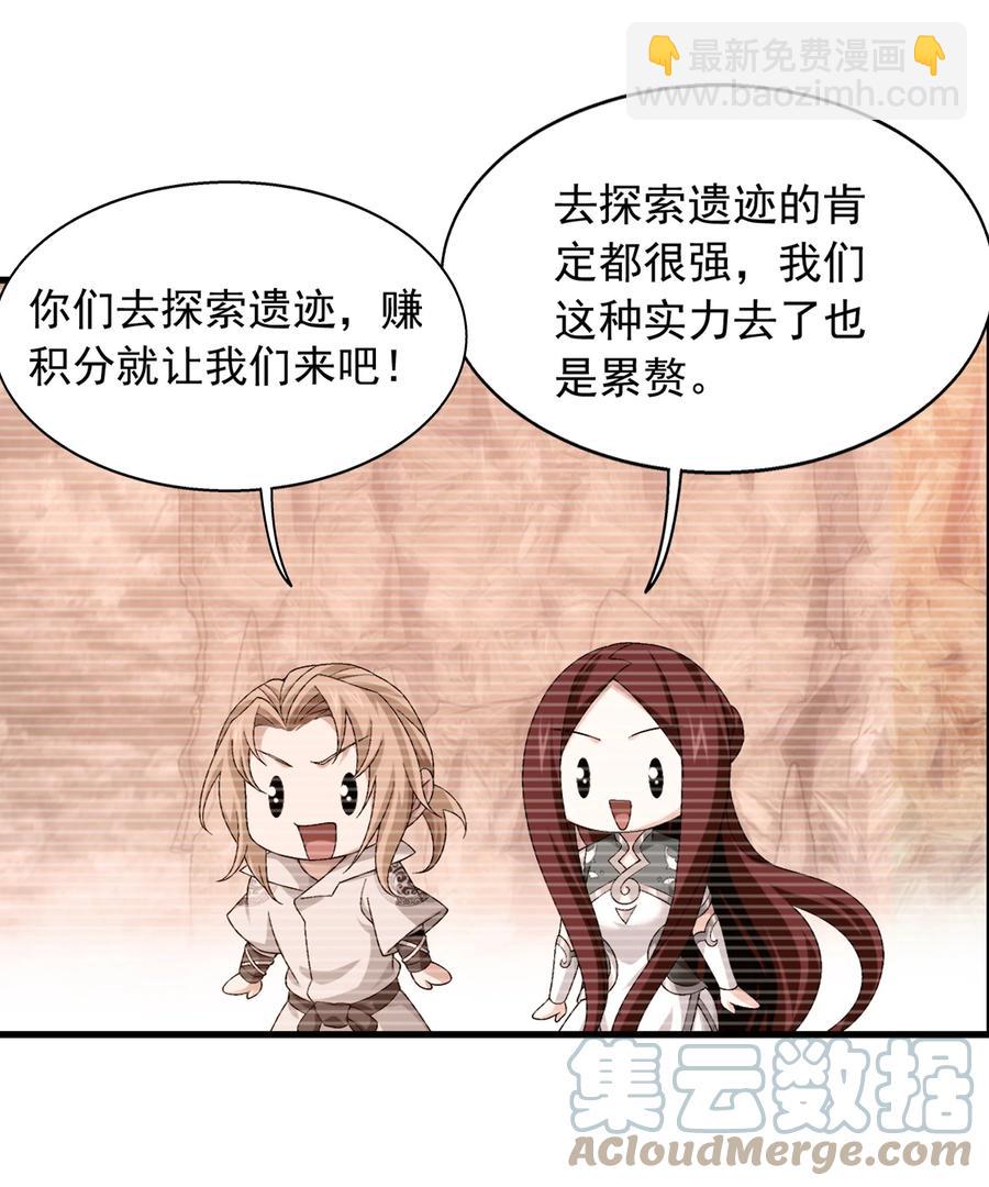 503 合作愉快32