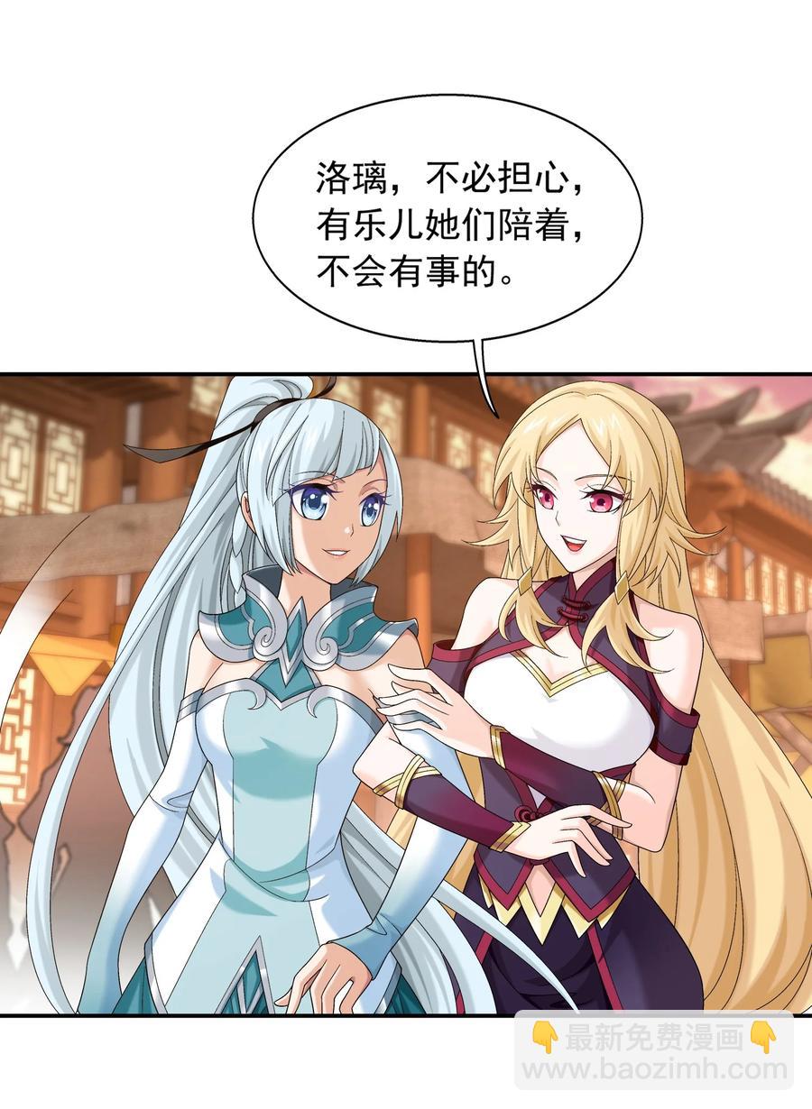 503 合作愉快33