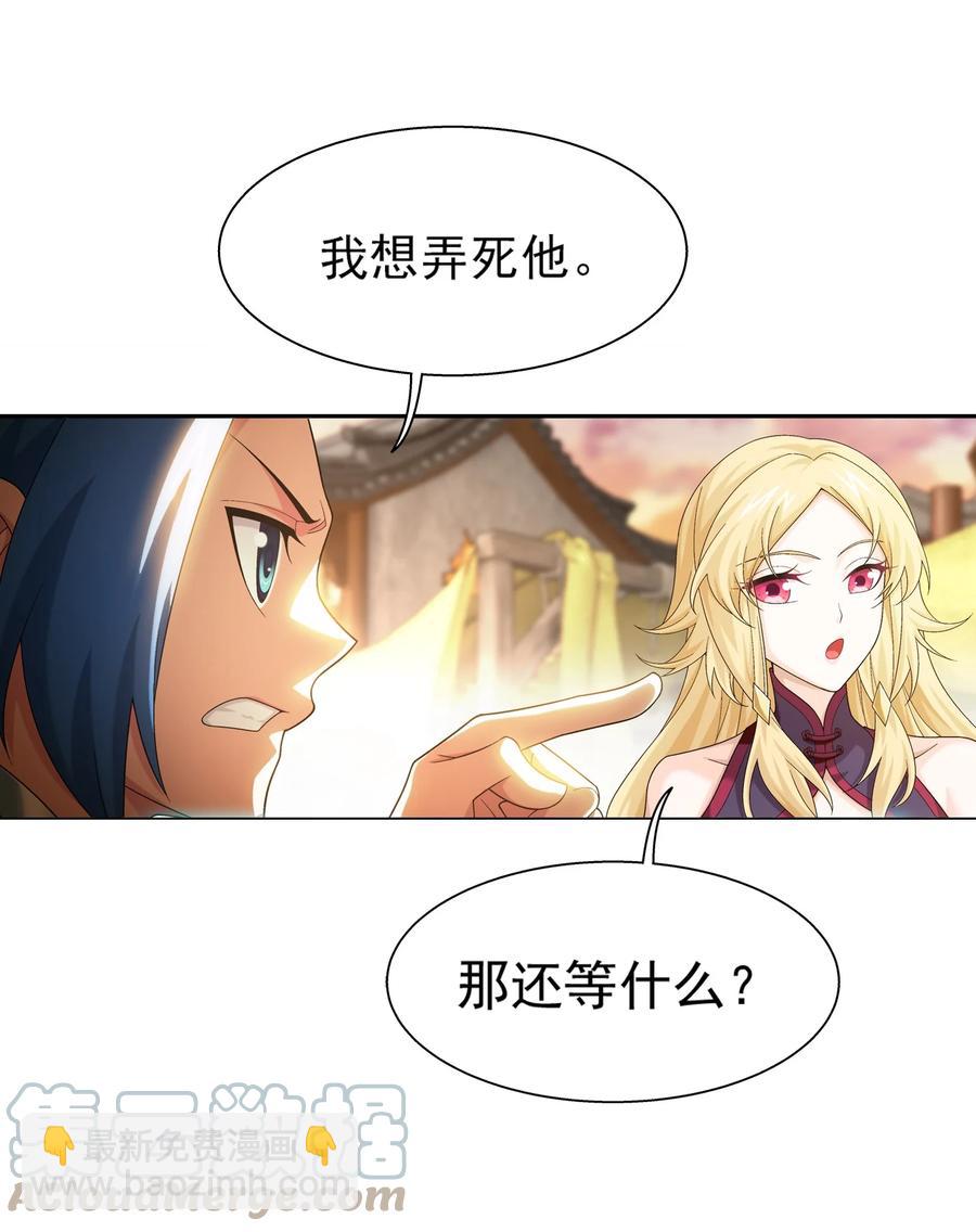 504 血天都10