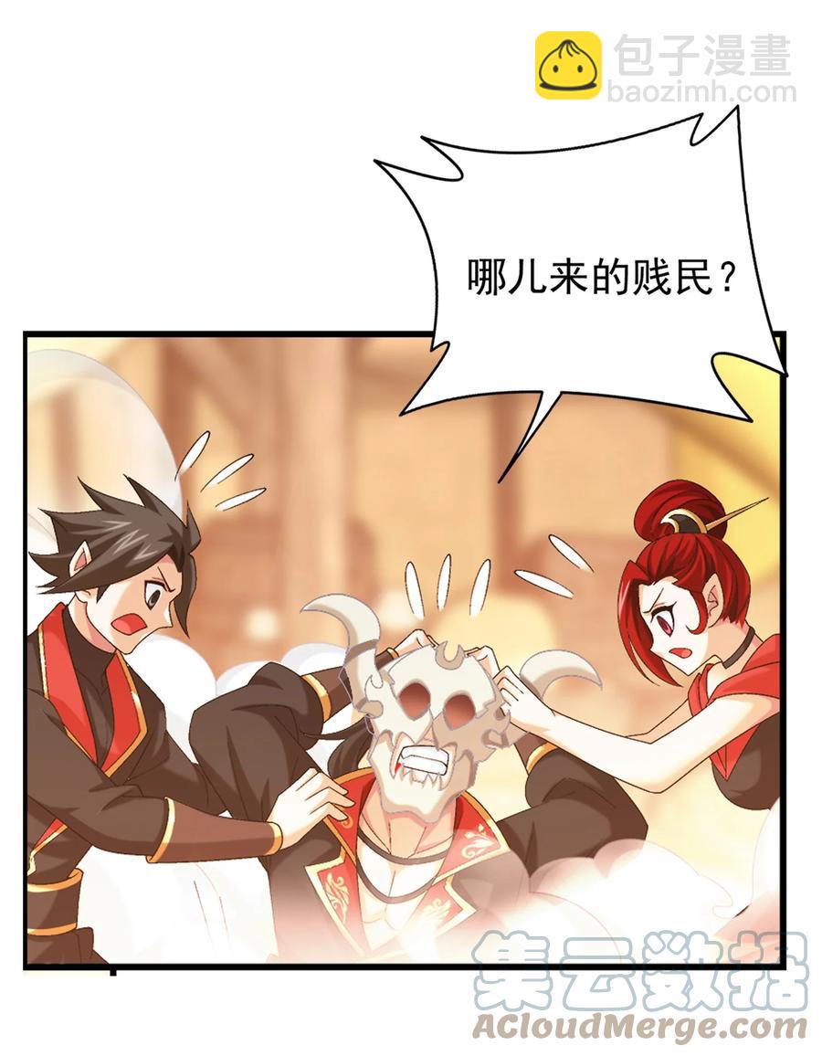 504 血天都16