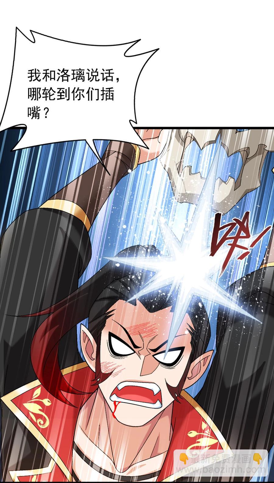 504 血天都17