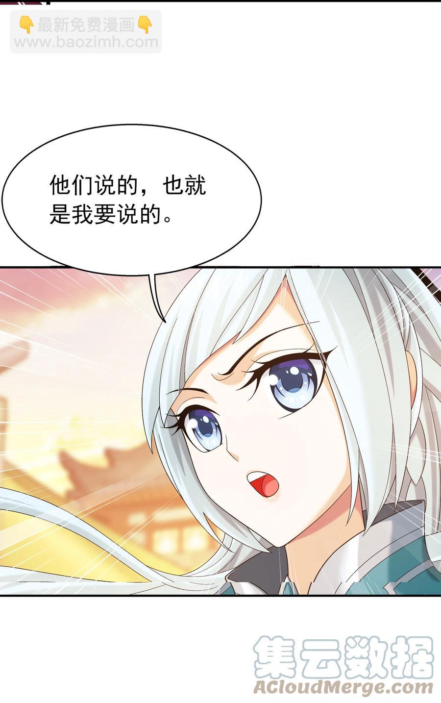 504 血天都18