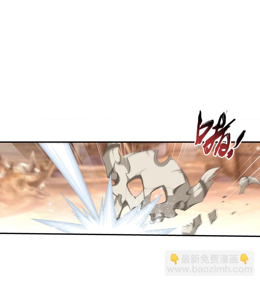 504 血天都19