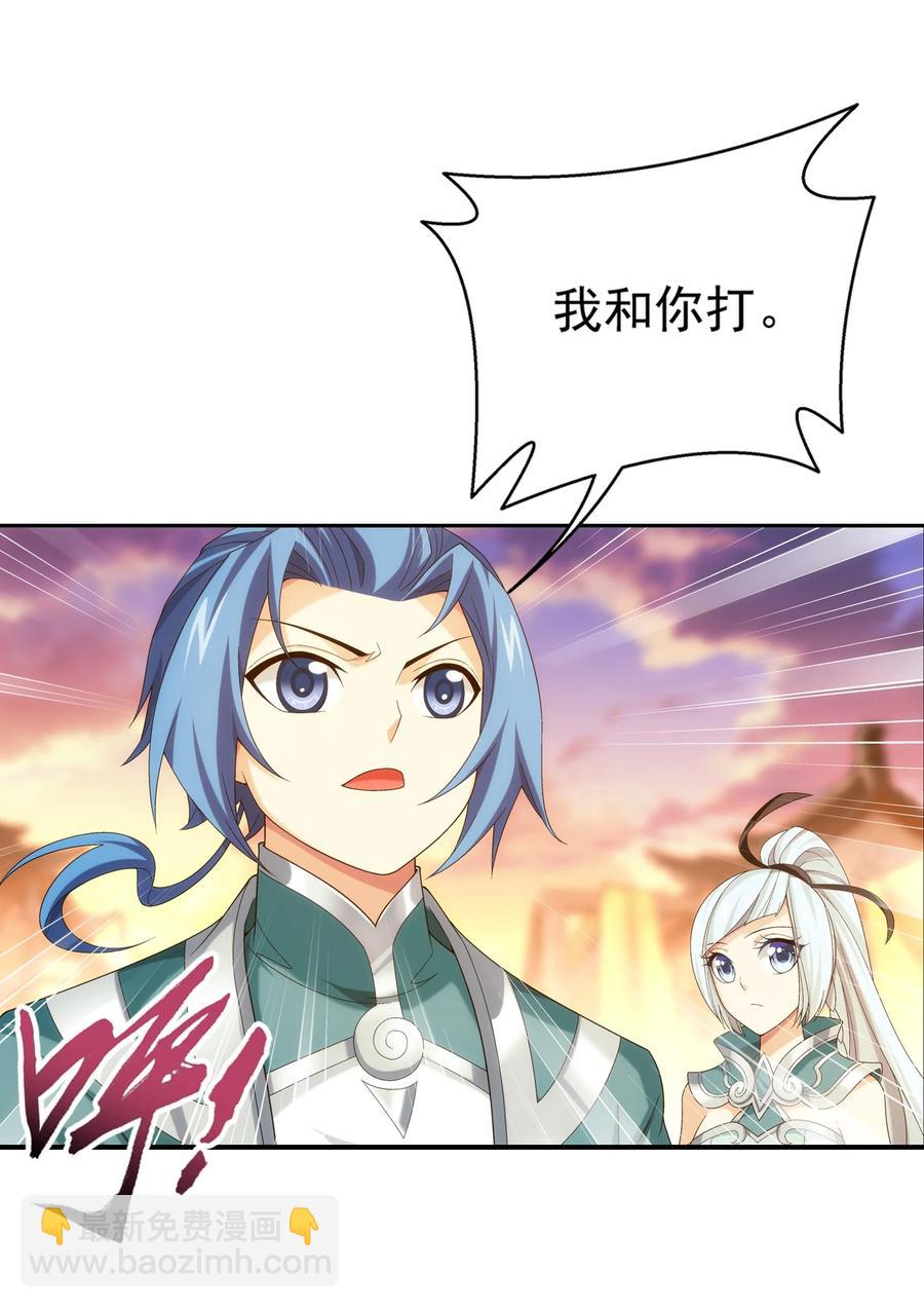 504 血天都23