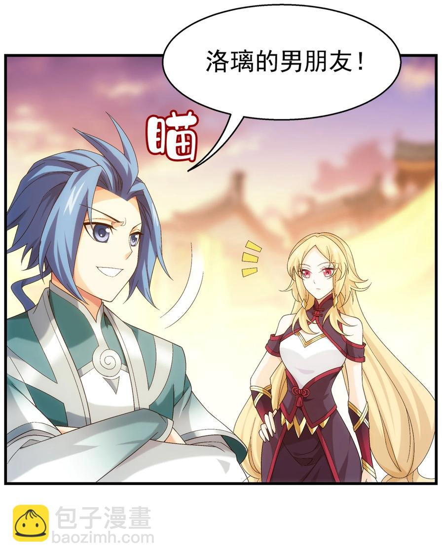 504 血天都25