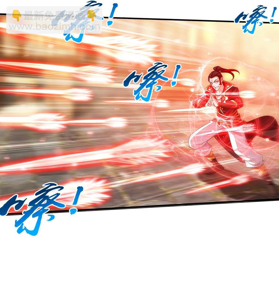 504 血天都31