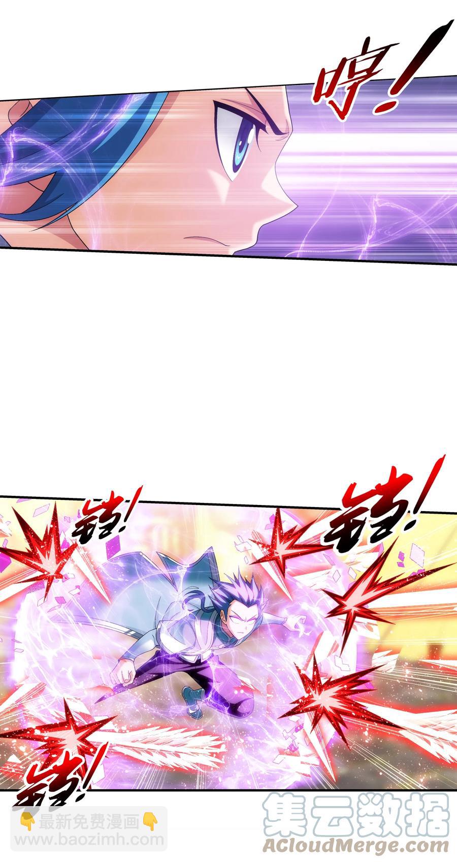 504 血天都32