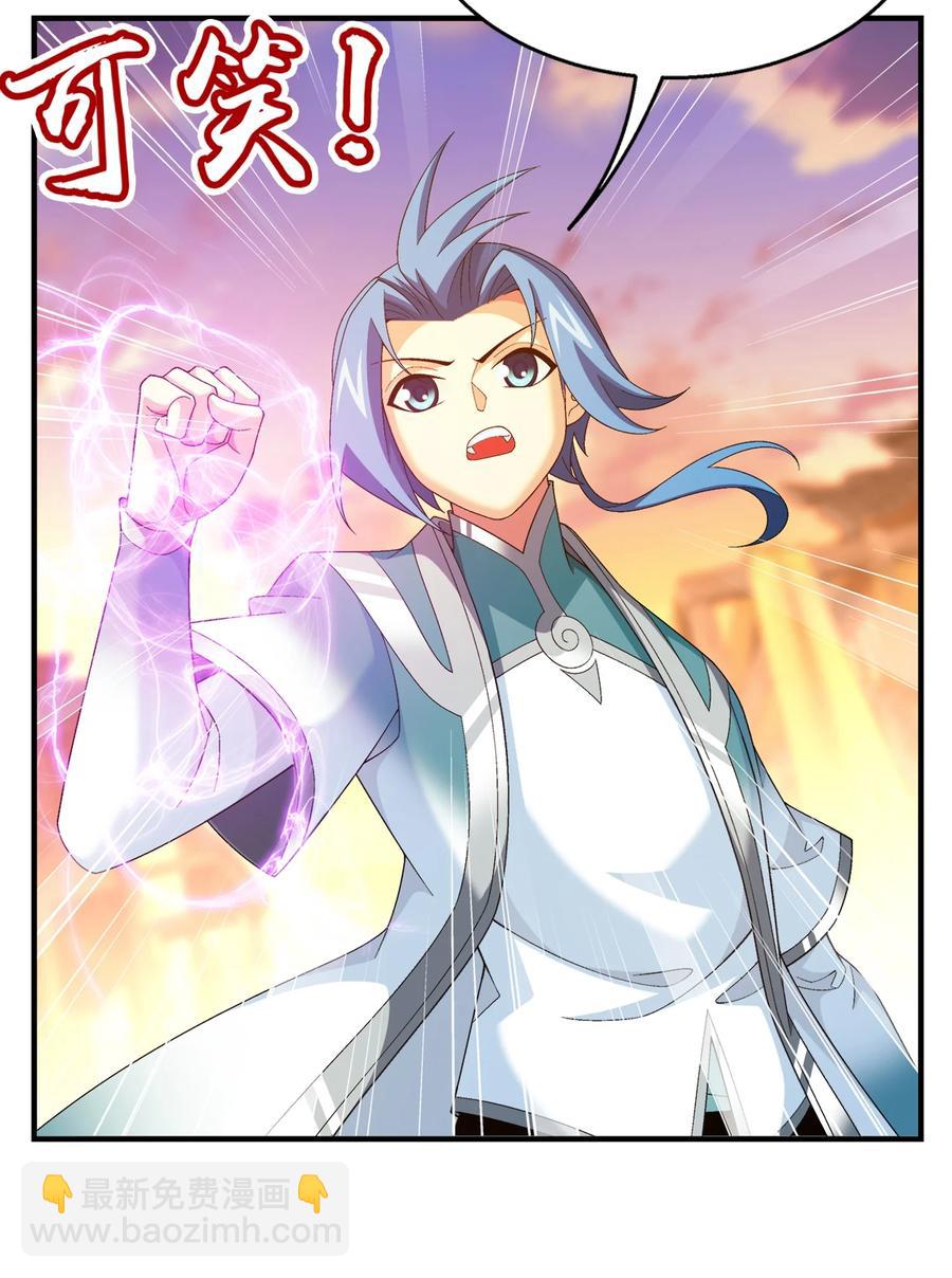 504 血天都35
