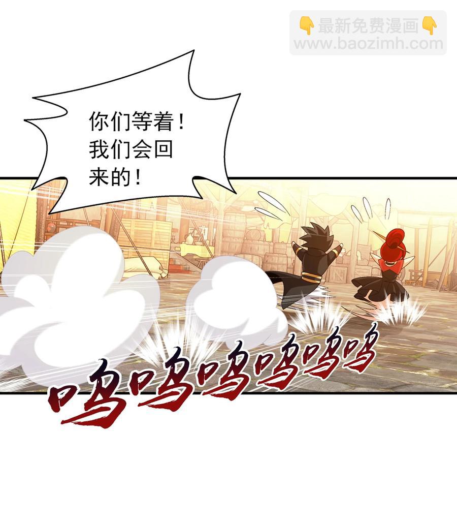 504 血天都37