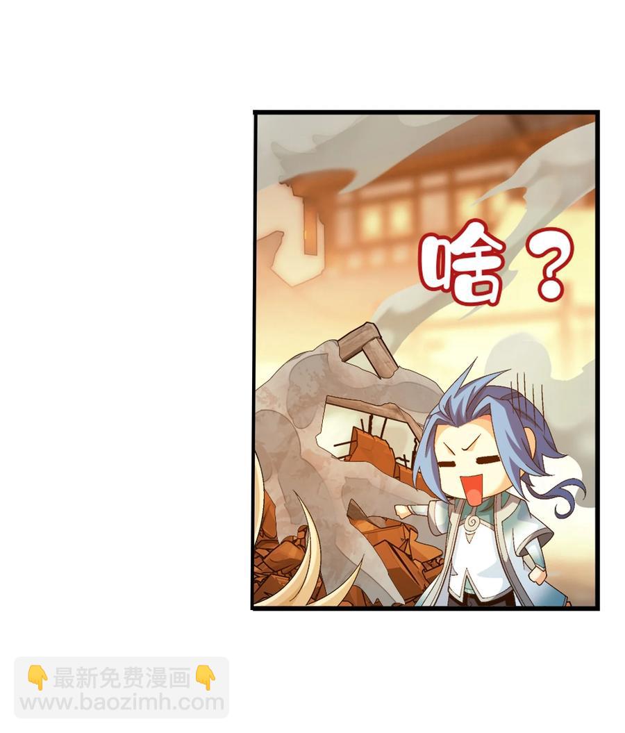 504 血天都39
