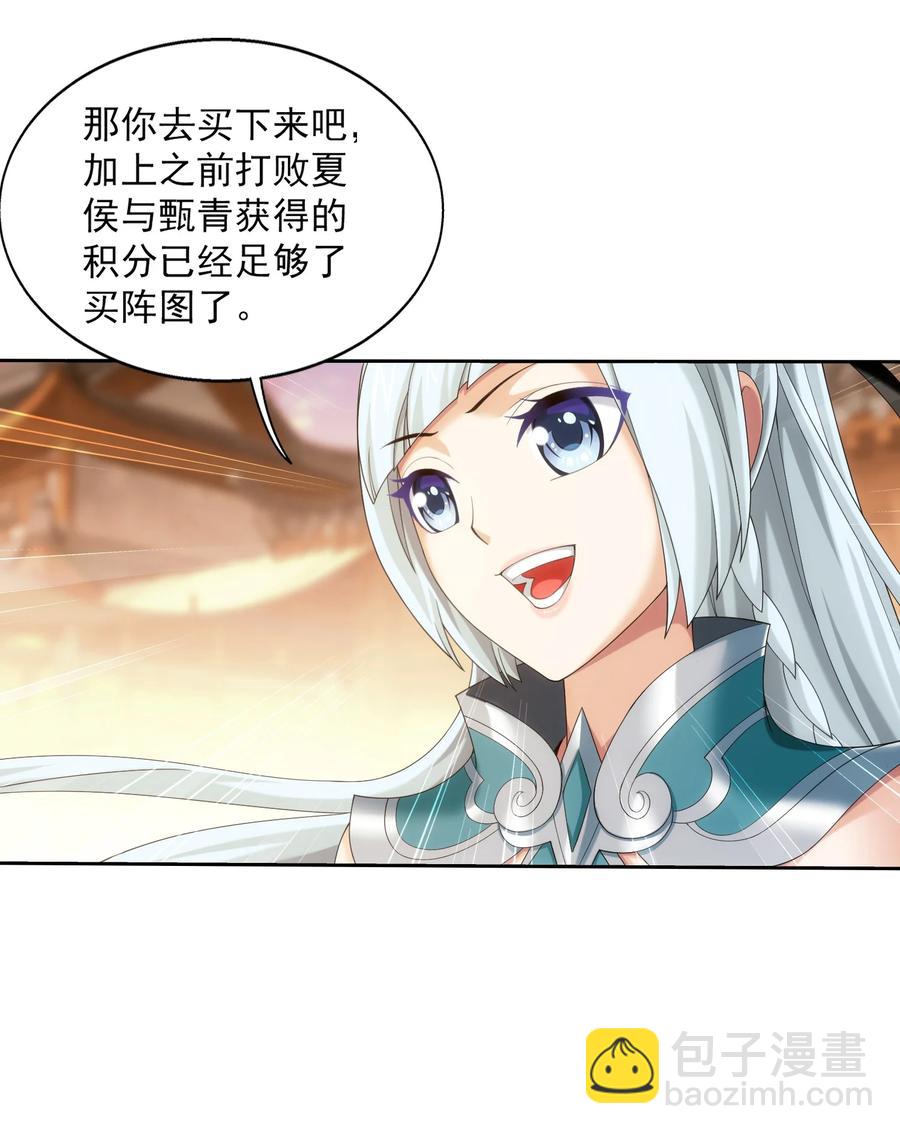506 众院盟到场10