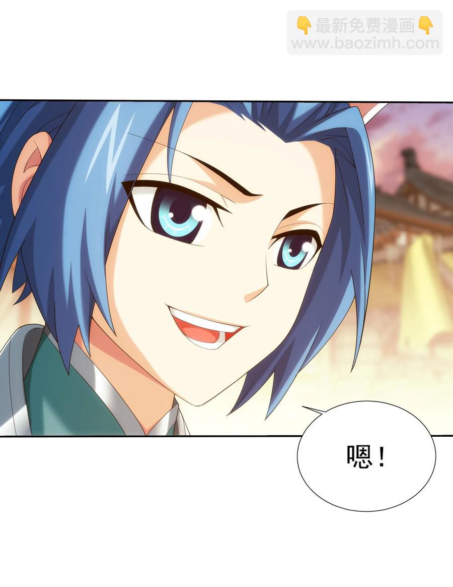 506 众院盟到场11