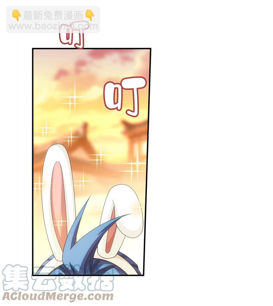 506 众院盟到场12