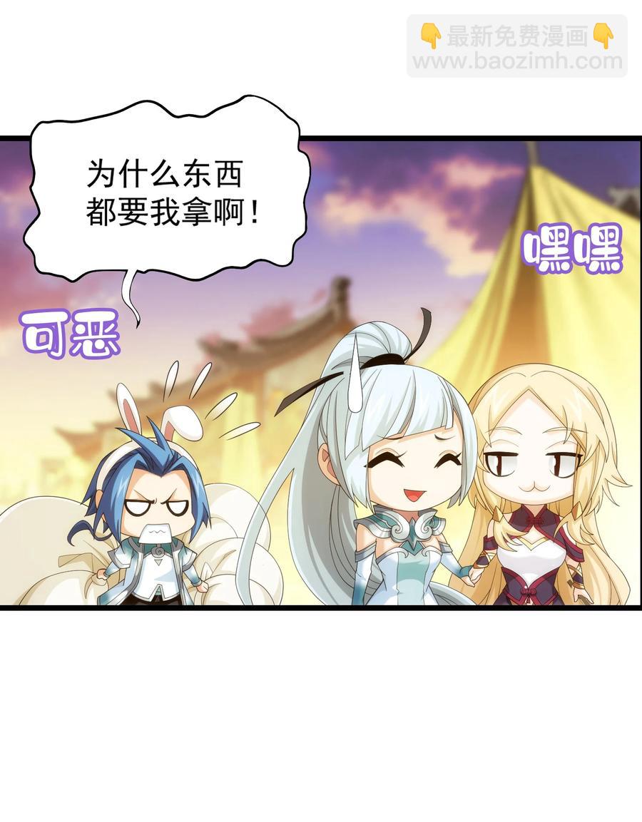 506 众院盟到场2