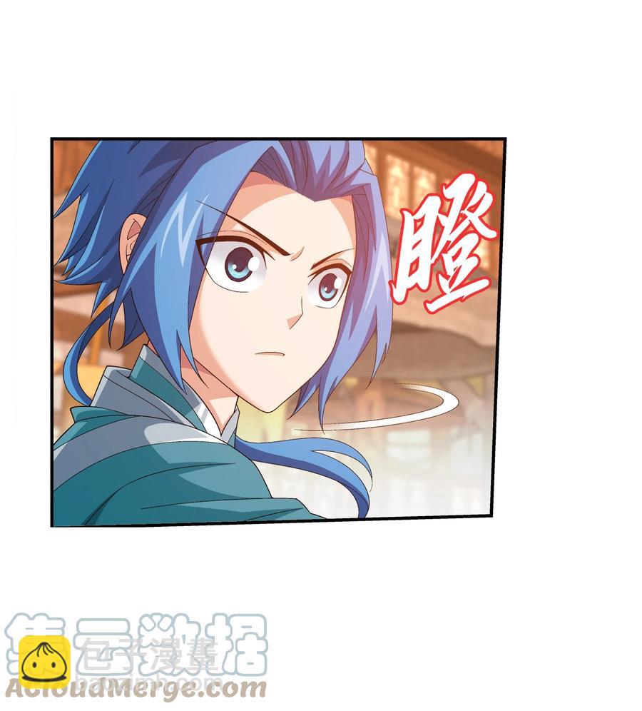 506 众院盟到场24