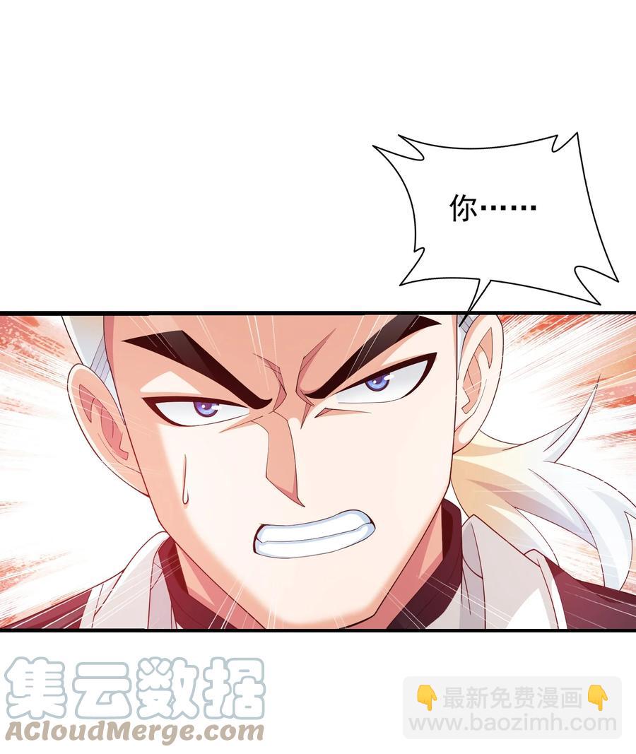 506 众院盟到场33