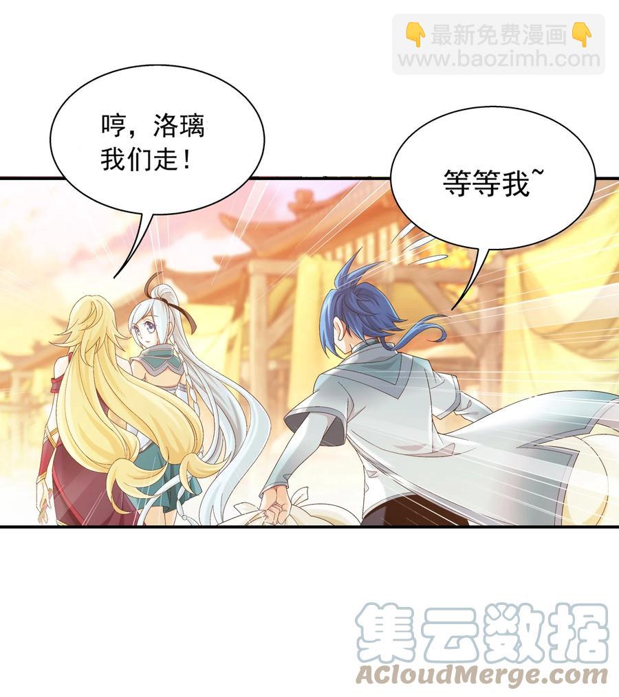 506 众院盟到场39