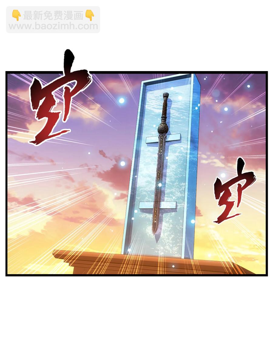 506 众院盟到场4