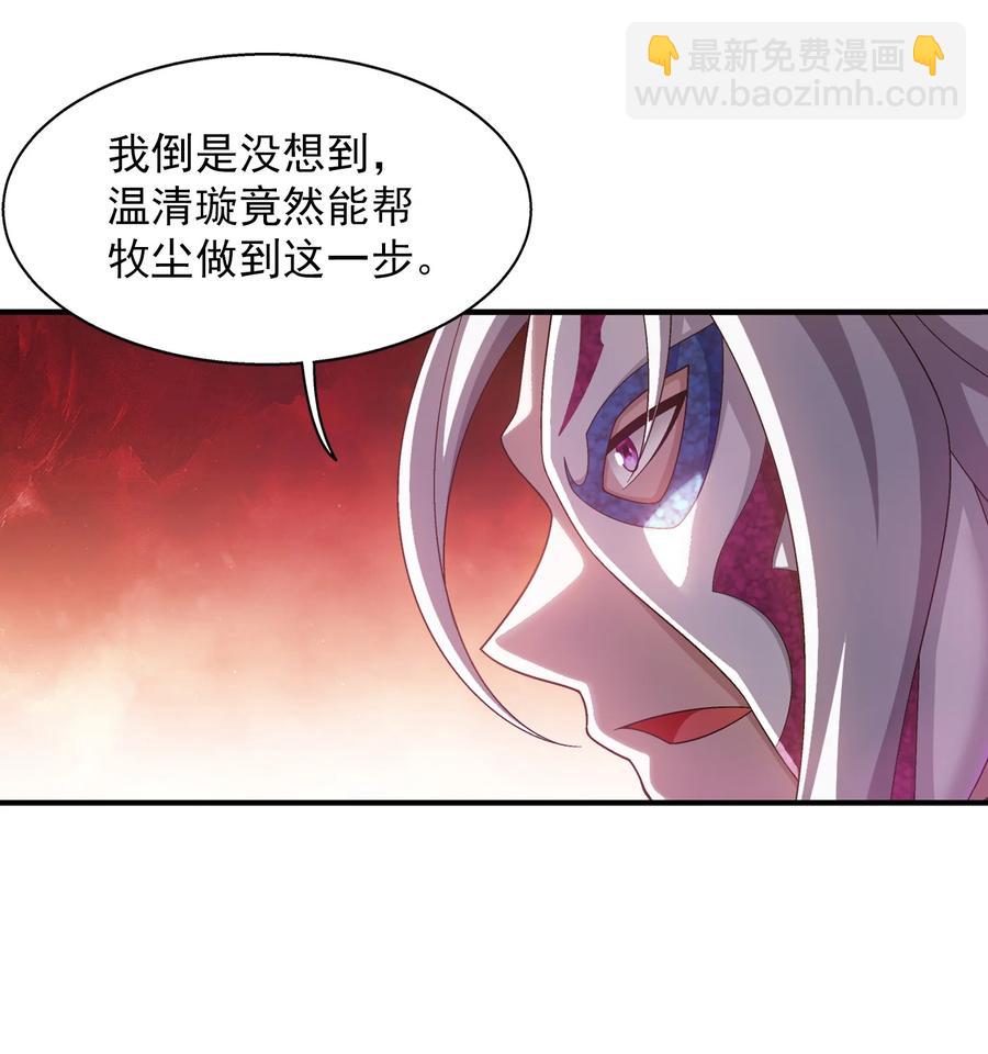 506 众院盟到场41