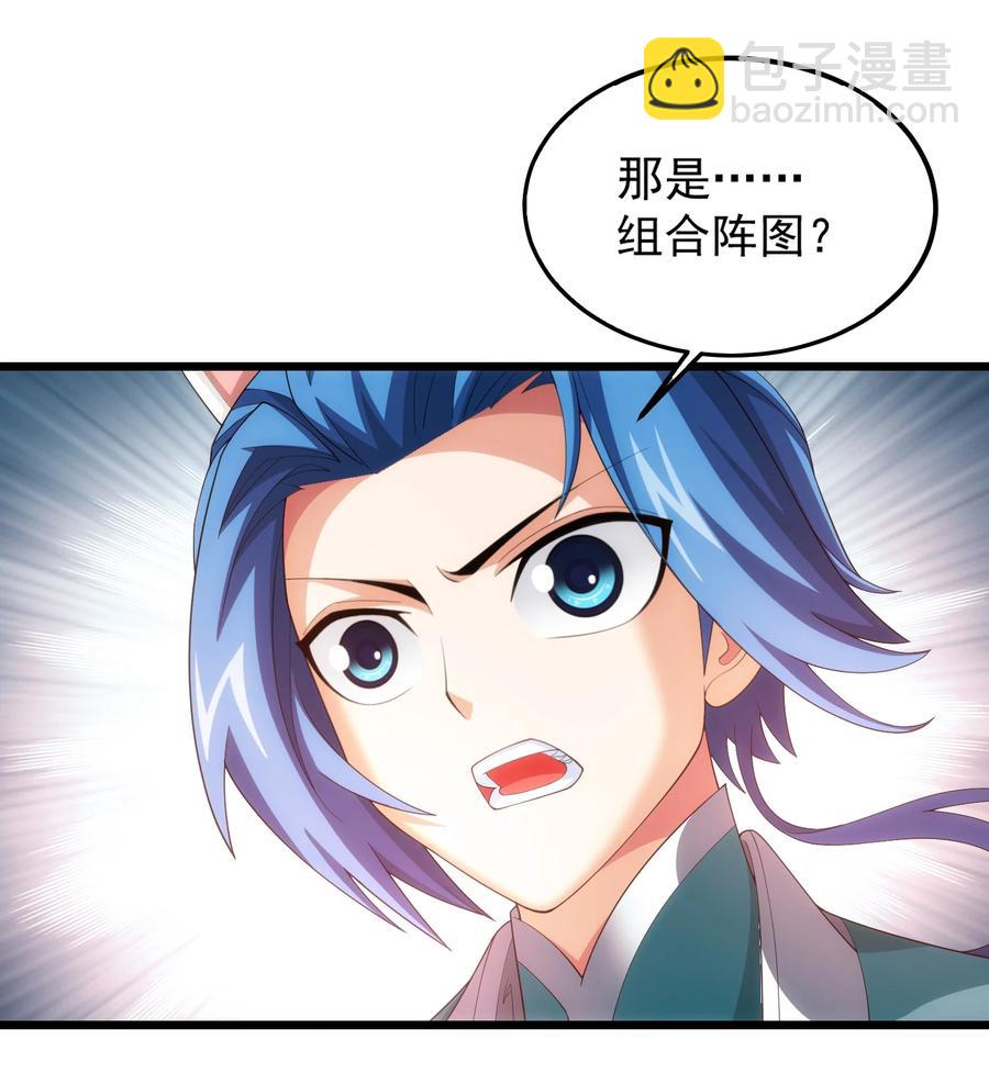 506 众院盟到场5