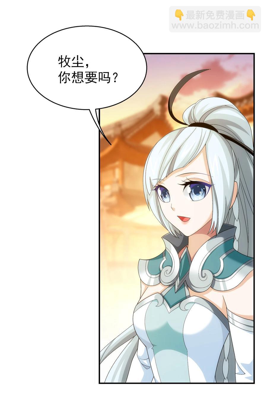 506 众院盟到场8