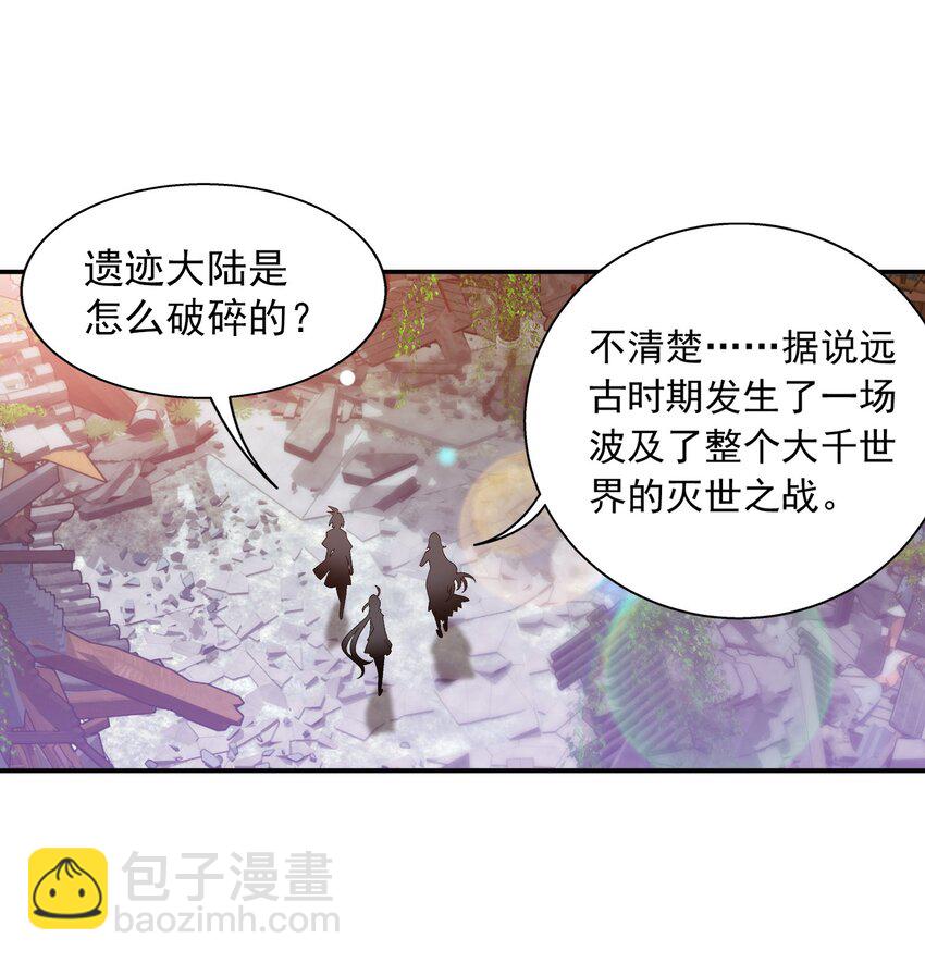 509 尾随12
