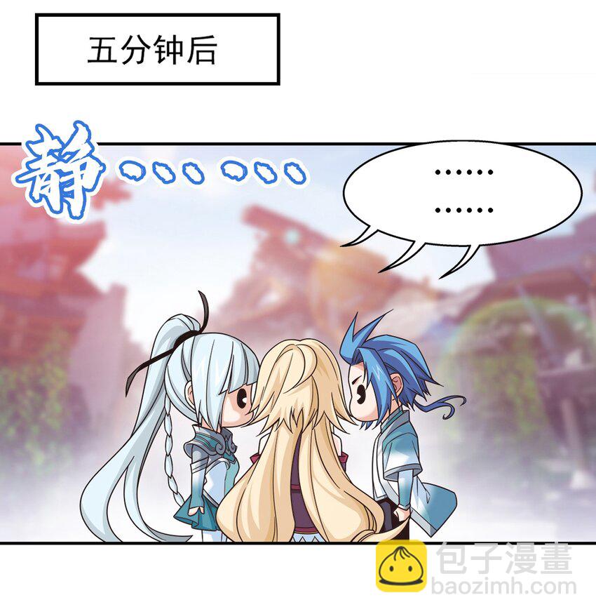 509 尾随18