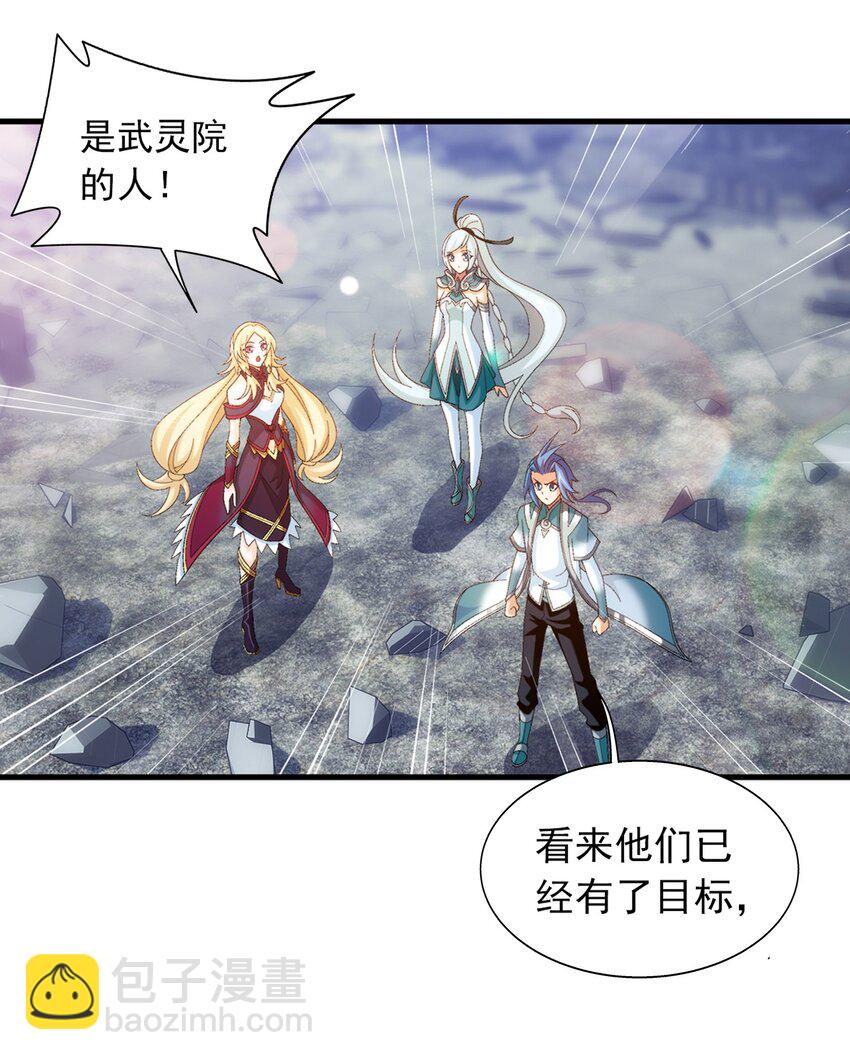 509 尾随25