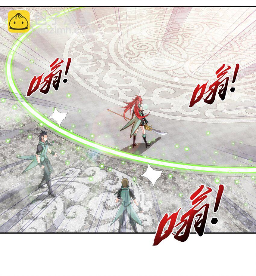509 尾随35