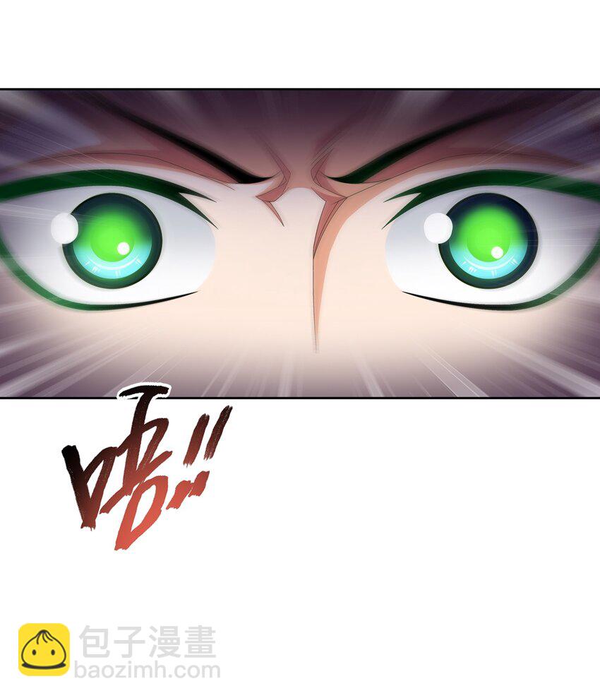 509 尾随5