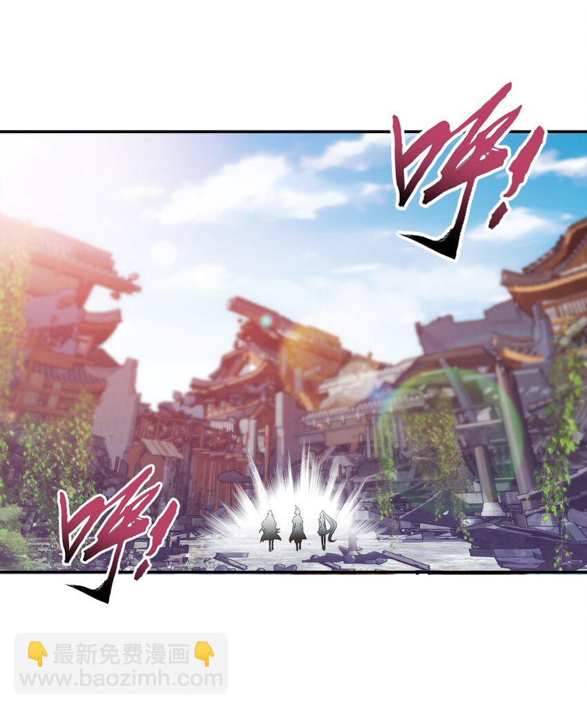 509 尾随8